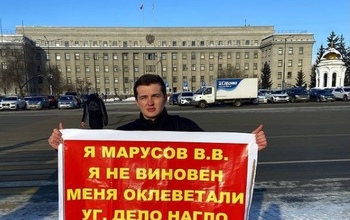 Влад Марусов, которого оправдали присяжные, снова борется за правду