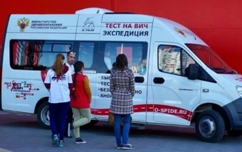 Перед походом в магазин или кафе оренбуржцев протестируют на ВИЧ