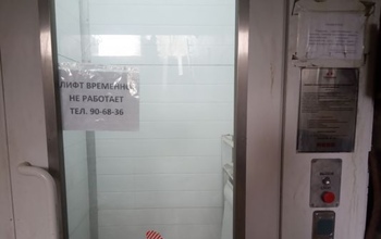 Лифт в оренбургской 