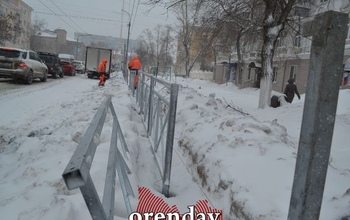 В Оренбурге пешеходных ограждений установят еще на 11,5 миллиона рублей