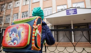 Систему распознавания лиц в оренбургских школах не устанавливали и пока не планируют