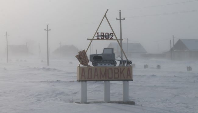 Адамовка оренбургская область карта