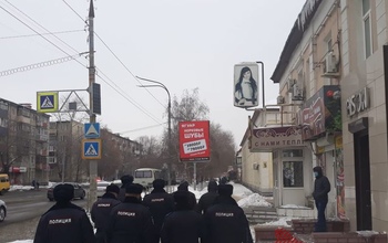 В Орске 31 января состоялся несанкционированный митинг