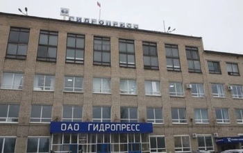 Завод «Гидропресс» избежал банкротства, но должен более 175 миллионов рублей