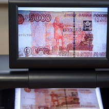 Трое сбытчиков фальшивых купюр из Оренбурга выслушают приговор