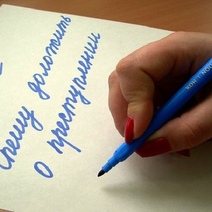 Жительница Соль-Илецка заявила о пропаже более 1,5 млн рублей, хотя сама их потратила