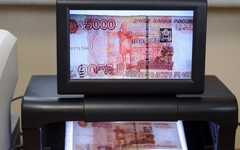 Трое сбытчиков фальшивых купюр из Оренбурга выслушают приговор