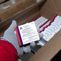 В Оренбургскую область поступила очередная партия вакцины от коронавируса