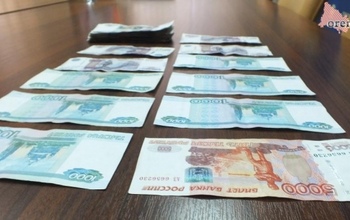 В Новотроицке бухгалтеры крупного предприятия подозреваются в мошенничестве