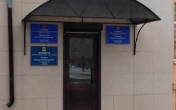 Члены оренбургских ячеек ЛДПР пишут Жириновскому