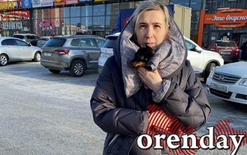Оренбурженка пожаловалась в полицию на распустившего руки охранника «Армады»