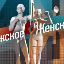 Нагоняй за 16-летнюю мамашу уже получили и в мэрии Оренбурга, и в полиции