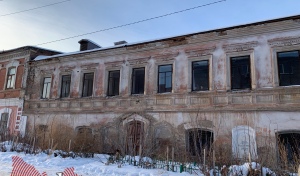 Родной город. Где Николай II останавливался в Орске?