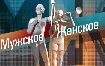 Нагоняй за 16-летнюю мамашу уже получили и в мэрии Оренбурга, и в полиции