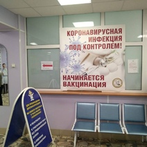 В Оренбургской области от коронавируса скончались еще пять человек