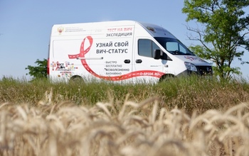 Оренбургская область оказалась в числе самых проблемных по ВИЧ