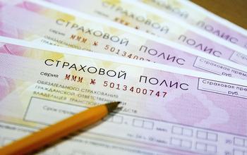 В Адамовском районе водитель такси обманул страховую