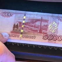 В Москве задержали фальшивомонетчицу из Оренбурга