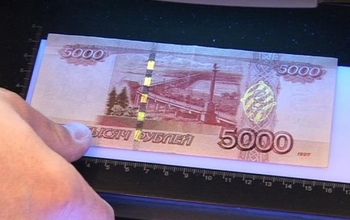 В Москве задержали фальшивомонетчицу из Оренбурга