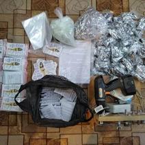 Жители Гая выслушали приговор за незаконное изготовление медицинских пластырей