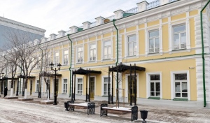 В правительстве Оренбуржья трещины на фасаде театра кукол назвали "допустимым процессом"