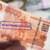 Сразу две банды сбытчиков фальшивых денег из Оренбуржья отправятся в колонию