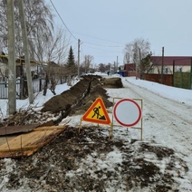 Виновным в долгом устранении коммунальной аварии в Адамовке грозит штраф