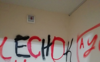 В Оренбурге неизвестные вандалы 