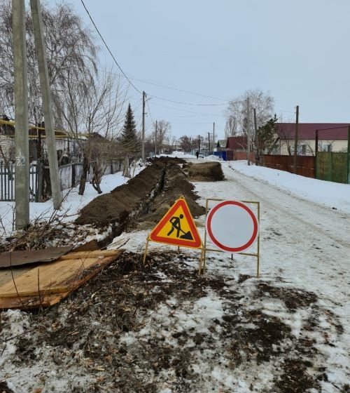 Газель оренбург адамовка