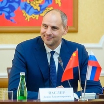 Повестка со знаком 