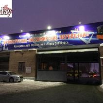 В МКП «Оренбургские пассажирские перевозки» снова возникли проблемы