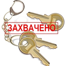 «Война» за дома: Как в Оренбурге реализуется еще одна схема по захвату многоэтажек