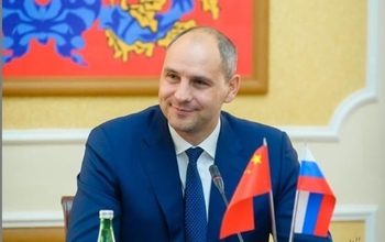 Повестка со знаком 