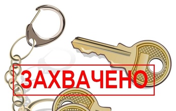 «Война» за дома: Как в Оренбурге реализуется еще одна схема по захвату многоэтажек