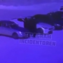 Полицейские раскрыли подробности 