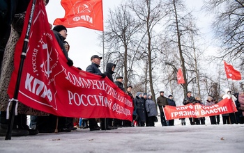 Почему в регионе одни массовые мероприятия проводят, а другие - запрещают?