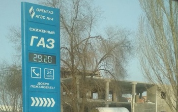 Это уже какое-то хамство: Заправить авто газом в Оренбурге все дороже