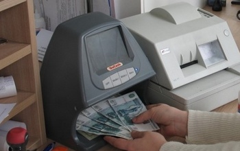 В Новотроицке начальник почтового отделения похитила из кассы 380 000 рублей