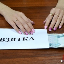 В Новоорском районе сестра пыталась 