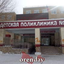 Пациенты самой крупной детской поликлиники не могут по телефону записаться на прием