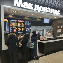 Так почему оренбургские чиновники так усердно заботятся о новом «Макдоналдсе»