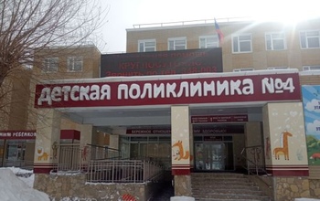 Пациенты самой крупной детской поликлиники не могут по телефону записаться на прием