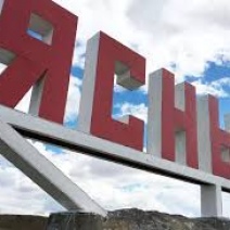 На востоке Оренбуржья произошла крупная коммунальная авария