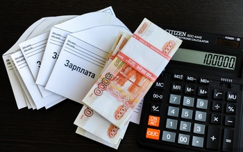 Обнародована средняя зарплата оренбуржцев в прошлом году