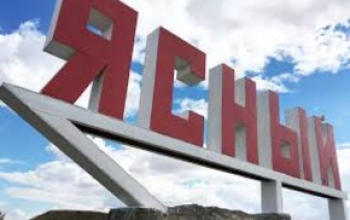 На востоке Оренбуржья произошла крупная коммунальная авария