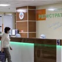 В Минздраве Оренбуржья сообщили график работы медучреждений 8 марта