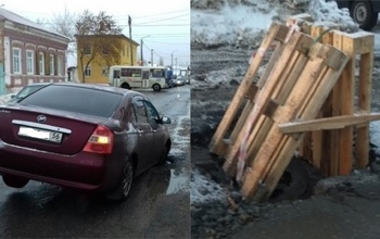 В Оренбурге в яму на улице Ташкентской поместились два поддона и покрышка