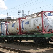 На ПАО «Орскнефтеоргсинтез» выявлены нарушения в работе с опасными грузами