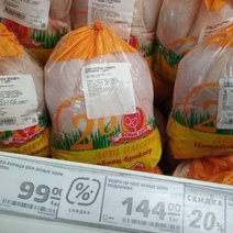 Оренбуржец подал в суд из-за покупки в 