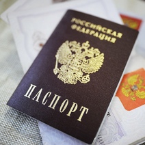 На жительницу Гая 